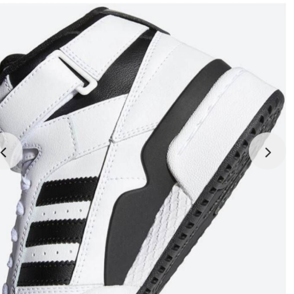 Adidas Original men's forum MD sneakers - Picture 9 of 13